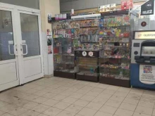 Киоски / магазины по продаже печатной продукции Магазин печатной продукции в Томске