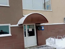 IT-компания FullStats в Иваново