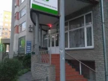 Природоохранный центр, Учебная, 152 