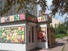 Магазин овощей и фруктов, Шилова, 93в 