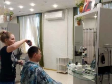 парикмахерская-салон Богема в Тамбове