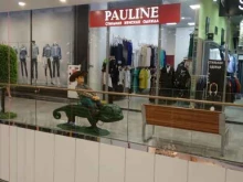 магазин женской одежды Pauline в Курске
