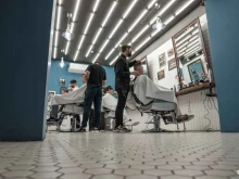 мужская парикмахерская Chop-chop в Томске