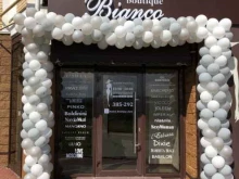 бутик Bianco boutique в Чебоксарах