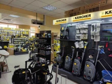 официальный представитель KARCHER Кристофер в Новосибирске