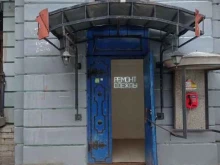 Мастерские по ремонту одежды Ателье по ремонту одежды в Санкт-Петербурге