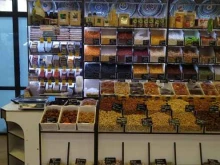 Магазин по продаже специй, орехов и сухофруктов, улица Генерала Белова, 29 