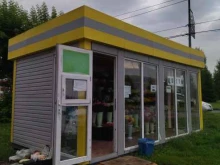 Цветы Киоск по продаже цветов в Новокузнецке