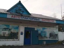 торгово-сервисная компания Байкал-АвтоТрак-Сервис в Шелехове