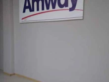 косметическая компания Amway в Грозном