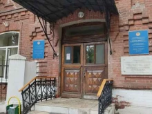 отделение патологии беременных Родильный дом им. В.С. Груздева в Казани