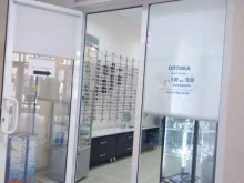 Контактные линзы Магазин оптики и бижутерии в Ростове-на-Дону