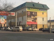 рекламное агентство Дв регион в Хабаровске