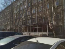 Прокуратура Центрального административного округа, Ялуторовская, 42а 