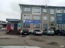 торгово-производственная компания металлической мебели, стеллажей и сейфов Промет в Омске