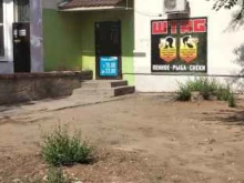 магазин-бар разливного пива Штаб в Волжском