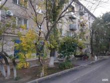 Приёмные депутатов Общественная приемная депутата Волгоградской городской Думы Мицуковой Е.И. в Волгограде