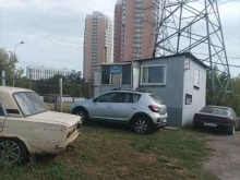 Мифис, улица Котляковская, вл13Б 