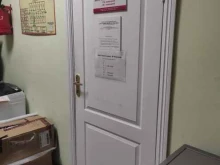 Ремонт / установка бытовой техники Транссервис-Н.Новгород в Нижнем Новгороде