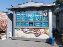 киоск по продаже мороженого Славица в Саратове