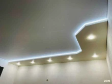 компания Silver в Махачкале