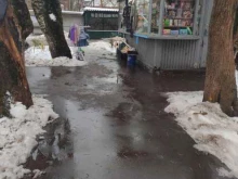 Бытовая химия Магазин хозтоваров в Щербинке