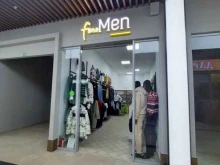магазин мужской одежды Fenomen в Казани
