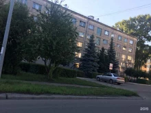 ресторан Аба в Новокузнецке