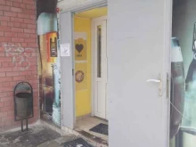 магазин Бочонок в Ярославле