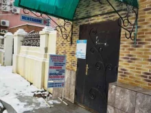 Компания по оформлению земельных участков, Бабушкина, 13 