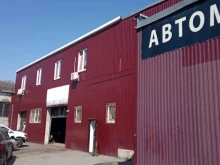 Автосервис, Перова, 2а/2 