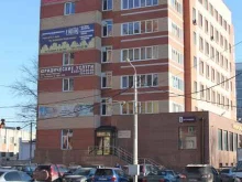 Обучение по охране труда Региональный институт охраны и безопасности труда в Челябинске