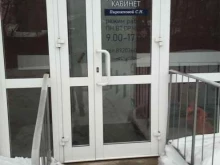 Ведение дел в судах Адвокатский кабинет Пирожковой С.Н. в Иваново