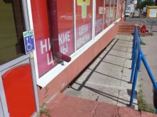 Аптеки АптекаПлюс в Сызрани