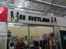магазин женской одежды Svetlana в Рубцовске