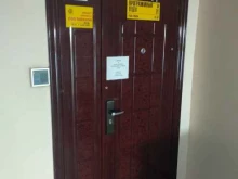 медиахолдинг Олимп, ООО Радио Олимп, FM 104.5 в Челябинске