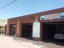 Автомойки Автомойка в Батайске