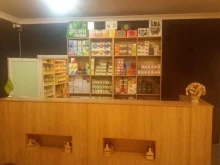 магазин экологически чистой продукции Greenway в Нальчике
