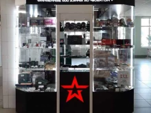 фирменный магазин Армия России в Чите