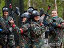 парк активного отдыха Северное сияние в Мурманске