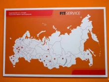 федеральный автосервис Fit service в Азове