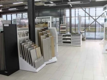 сеть магазинов Российский кафель в Барнауле