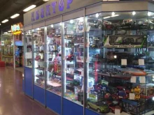 магазин радиоуправляемых моделей Авиатор в Люберцах