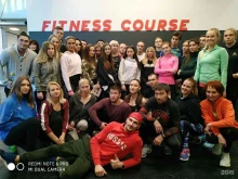 академия фитнеса Fitness course в Санкт-Петербурге