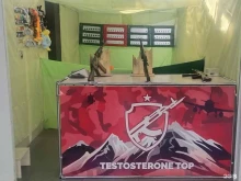 тир Testosterone top в Новосибирске