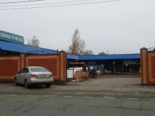магазин стройматериалов Дисконтстрой в Ликино-Дулёво