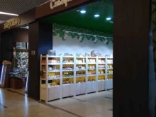 магазин сладостей из лесных продуктов Сибирский кедр в Красноярске