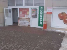 супермаркет Магнит в Тамбове