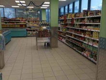 супермаркет Пятёрочка в Лыткарино