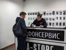 компания по ремонту и продаже смартфонов A-Store в Перми